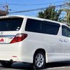 toyota alphard 2013 GOO_JP_700050301430241203006 image 9