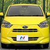 subaru pleo-plus 2017 -SUBARU--Pleo Plus DBA-LA350F--LA350F-0003005---SUBARU--Pleo Plus DBA-LA350F--LA350F-0003005- image 15