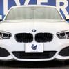 bmw 1-series 2015 -BMW--BMW 1 Series DBA-1A16--WBA2R320105A54052---BMW--BMW 1 Series DBA-1A16--WBA2R320105A54052- image 16