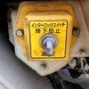 isuzu elf-truck 2013 -ISUZU 【豊田 800ｻ4807】--Elf TKG-NMR85N--NMR85-7019794---ISUZU 【豊田 800ｻ4807】--Elf TKG-NMR85N--NMR85-7019794- image 50