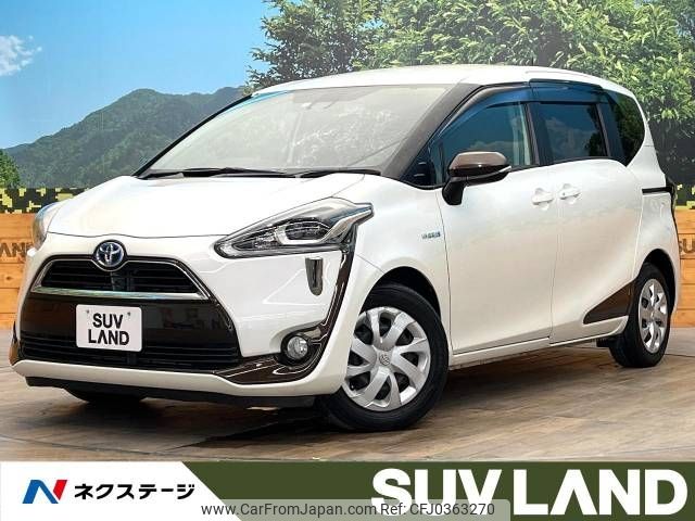 toyota sienta 2015 -TOYOTA--Sienta DAA-NHP170G--NHP170-7016142---TOYOTA--Sienta DAA-NHP170G--NHP170-7016142- image 1