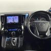 toyota vellfire 2016 -TOYOTA--Vellfire DBA-AGH30W--AGH30-0099464---TOYOTA--Vellfire DBA-AGH30W--AGH30-0099464- image 16