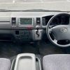 toyota hiace-van 2006 -TOYOTA--Hiace Van TRH200V--TRH200-0043813---TOYOTA--Hiace Van TRH200V--TRH200-0043813- image 3