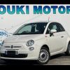 fiat 500 2014 -FIAT 【名変中 】--Fiat 500 31212--0J080743---FIAT 【名変中 】--Fiat 500 31212--0J080743- image 1