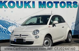 fiat 500 2014 -FIAT 【名変中 】--Fiat 500 31212--0J080743---FIAT 【名変中 】--Fiat 500 31212--0J080743-