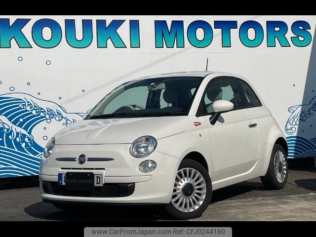 fiat 500 2014 -FIAT 【名変中 】--Fiat 500 31212--0J080743---FIAT 【名変中 】--Fiat 500 31212--0J080743- image 1