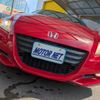 honda cr-z 2012 -HONDA--CR-Z DAA-ZF1--ZF1-1102033---HONDA--CR-Z DAA-ZF1--ZF1-1102033- image 22