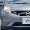 nissan note 2014 -NISSAN--Note DBA-E12--E12-257407---NISSAN--Note DBA-E12--E12-257407- image 14