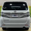 toyota vellfire 2013 -TOYOTA--Vellfire DBA-ANH20W--ANH20-8270612---TOYOTA--Vellfire DBA-ANH20W--ANH20-8270612- image 17