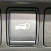 nissan x-trail 2018 CFJ1656742 image 5