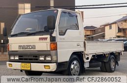 1997 Mazda Titan For Sale | CAR FROM JAPAN