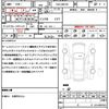 suzuki spacia 2018 CFJ1661024 image 18