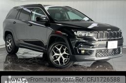 jeep commander 2023 CFJ1726588