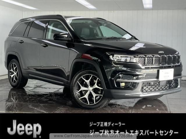 jeep commander 2023 CFJ1726588 image 1