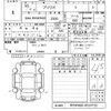 toyota prius 2023 -TOYOTA 【長崎 318ほ111】--Prius MXWH60-4014732---TOYOTA 【長崎 318ほ111】--Prius MXWH60-4014732- image 3