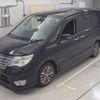 nissan serena 2014 -NISSAN--Serena HFC26-218685---NISSAN--Serena HFC26-218685- image 1