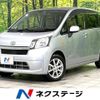 daihatsu move 2013 -DAIHATSU--Move DBA-LA110S--LA110S-0063791---DAIHATSU--Move DBA-LA110S--LA110S-0063791- image 1