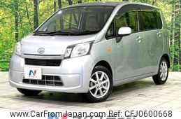 daihatsu move 2013 -DAIHATSU--Move DBA-LA110S--LA110S-0063791---DAIHATSU--Move DBA-LA110S--LA110S-0063791-