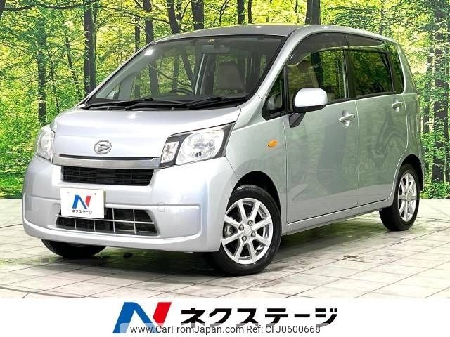 daihatsu move 2013 -DAIHATSU--Move DBA-LA110S--LA110S-0063791---DAIHATSU--Move DBA-LA110S--LA110S-0063791- image 1