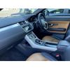 land-rover range-rover 2017 -ROVER--Range Rover CBA-LV2A--SALV2AG2HH212575---ROVER--Range Rover CBA-LV2A--SALV2AG2HH212575- image 2