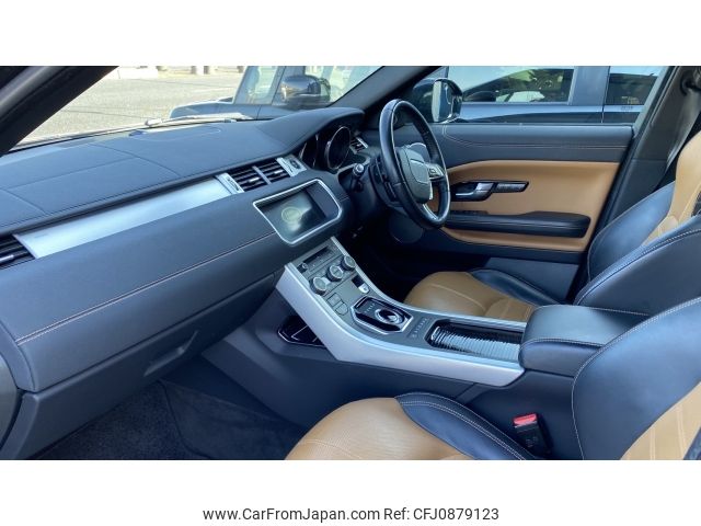 land-rover range-rover 2017 -ROVER--Range Rover CBA-LV2A--SALV2AG2HH212575---ROVER--Range Rover CBA-LV2A--SALV2AG2HH212575- image 2