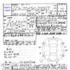 nissan skyline 2010 -NISSAN 【富士山 303ﾃ8429】--Skyline V36--V36-402547---NISSAN 【富士山 303ﾃ8429】--Skyline V36--V36-402547- image 3