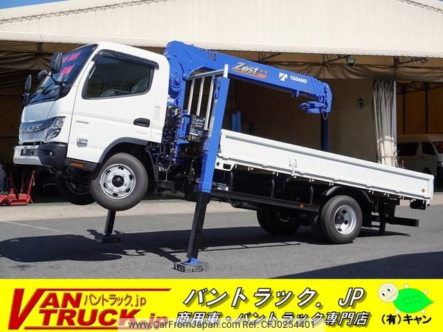 mitsubishi-fuso canter 2024 GOO_NET_EXCHANGE_0540277A30240920W006 image 1