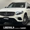 mercedes-benz amg 2019 -MERCEDES-BENZ--AMG CBA-253964--WDC2539642F600805---MERCEDES-BENZ--AMG CBA-253964--WDC2539642F600805- image 1