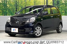 daihatsu mira-e-s 2013 -DAIHATSU--Mira e:s DBA-LA300S--LA300S-0040835---DAIHATSU--Mira e:s DBA-LA300S--LA300S-0040835-