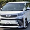 toyota vellfire 2018 quick_quick_DBA-AGH30W_AGH30-0233596 image 1