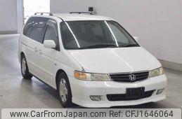 honda lagreat undefined CFJ1646064