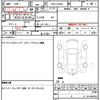 daihatsu mira-tocot 2018 CFJ1856779 image 16