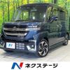 suzuki spacia 2024 CFJ1833716 image 1