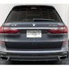 bmw x7 2021 CFJ1708617 image 2