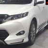 toyota harrier 2015 -TOYOTA--Harrier ZSU60W-0052611---TOYOTA--Harrier ZSU60W-0052611- image 8