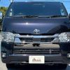 toyota hiace-van 2023 quick_quick_3DF-GDH201V_GDH201-1092725 image 17