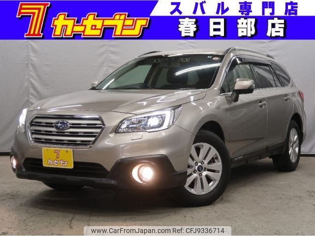 subaru outback 2015 -SUBARU--Legacy OutBack DBA-BS9--BS9-010755---SUBARU--Legacy OutBack DBA-BS9--BS9-010755- image 1