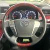 toyota alphard 2009 CFJ1713375 image 11