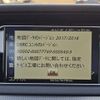 mercedes-benz e-class 2015 CFJ1813279 image 12