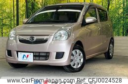 daihatsu mira 2007 -DAIHATSU--Mira DBA-L275S--L275S-0039184---DAIHATSU--Mira DBA-L275S--L275S-0039184-