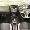 nissan note 2019 -NISSAN--Note DAA-HE12--HE12-275890---NISSAN--Note DAA-HE12--HE12-275890- image 2