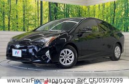 toyota prius 2016 -TOYOTA--Prius DAA-ZVW50--ZVW50-6064856---TOYOTA--Prius DAA-ZVW50--ZVW50-6064856-