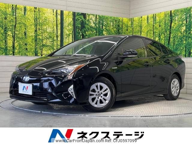 toyota prius 2016 -TOYOTA--Prius DAA-ZVW50--ZVW50-6064856---TOYOTA--Prius DAA-ZVW50--ZVW50-6064856- image 1