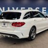 mercedes-benz c-class-station-wagon 2015 -MERCEDES-BENZ--Benz C Class Wagon RBA-205242--WDD2052422F257529---MERCEDES-BENZ--Benz C Class Wagon RBA-205242--WDD2052422F257529- image 18