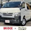 toyota regiusace-van 2015 -TOYOTA 【八戸 400ｾ7467】--Regius ace Van KDH206V--6010340---TOYOTA 【八戸 400ｾ7467】--Regius ace Van KDH206V--6010340- image 1