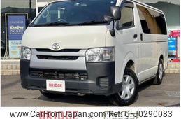 toyota regiusace-van 2015 -TOYOTA 【八戸 400ｾ7467】--Regius ace Van KDH206V--6010340---TOYOTA 【八戸 400ｾ7467】--Regius ace Van KDH206V--6010340-