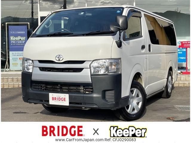 toyota regiusace-van 2015 -TOYOTA 【八戸 400ｾ7467】--Regius ace Van KDH206V--6010340---TOYOTA 【八戸 400ｾ7467】--Regius ace Van KDH206V--6010340- image 1