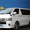 toyota hiace-van 2014 -TOYOTA--Hiace Van QDF-KDH201V--KDH201-0138406---TOYOTA--Hiace Van QDF-KDH201V--KDH201-0138406- image 1