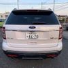 ford explorer 2015 CFJ1567068 image 35