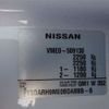 nissan nv200-vanette 2017 -NISSAN--NV200 VME0--VME0-509130---NISSAN--NV200 VME0--VME0-509130- image 37